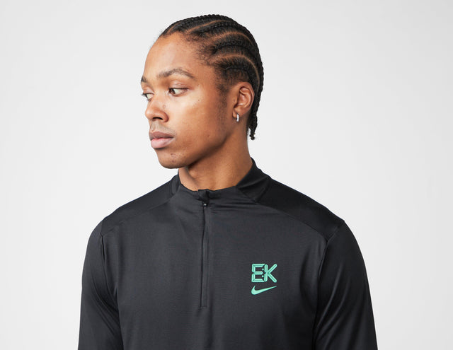 !KIPCHOGE QTR ZIP BLK