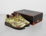 MAX 1 86 QS CAMO/GRN/BLK