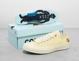 CTAS OX GFL YELL/WHT/WHT