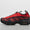 Air Max SNDR GORE-TEX Women's