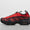 Air Max SNDR GORE-TEX Women's
