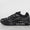 Air Max TL 2.5 Women's