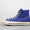 Chuck 70 Hi