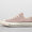 Chuck 70 Ox Low