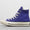Chuck 70 Hi Women's
