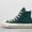 Chuck 70 Hi Women's