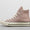 Chuck 70 Hi Women's