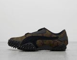 MOSTRO CAMO GRN/BLK/GRN