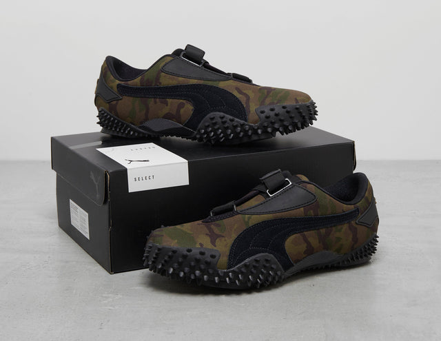 MOSTRO CAMO GRN/BLK/GRN