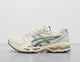 GEL-KAYANO 14 M'SILV/GRN