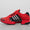 Climacool 1
