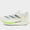 Adizero Prime X 2.0 STRUNG