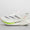 Adizero Prime X 2.0 STRUNG