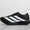 Adizero Evo SL