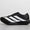 Adizero Evo SL
