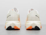 !FUEL CELL WHT/ORG/WHT