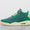Air Jordan 3 Retro x Nina Chanel Abney Women's
