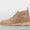 Desert Boot 75