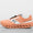 Cloudsurfer Next Z5