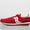 Trainer 80