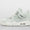 Air 4 Women's
