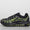 Air Max TL 2.5