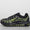 Air Max TL 2.5