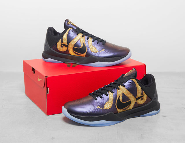 !KOBE DRAGON X PURP
