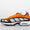 Air Max SNDR