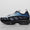 Air Max SNDR