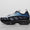Air Max SNDR