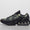 Air Max Dn