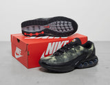 MAX DN BLK/BWN/CAMO