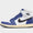 Air 1 Retro High OG 'Rare Air'