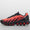 Air Max Dn8