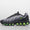 Air Max Dn8