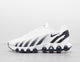 Air Max Dn8