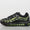 Air Max TL 2.5 Women's