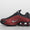 Shox R4 Women's