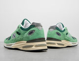 !MIUK 991 V2 GRN/GRN/WHT
