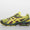 UB9-S GEL-DS TRAINER 14