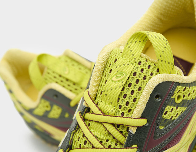 UB9-S GEL-DS TRAINER 14