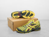 UB9 GEL DS TR 14 BLK/YEL