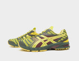 UB9-S GEL-DS TRAINER 14