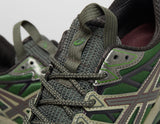 UB10-S GEL-KAYANO 20