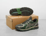 UB10-S GEL-KAYANO 20