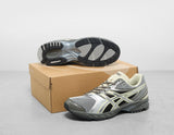 GEL-DS TRAINER 14