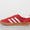 Gazelle Indoor Pro