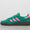Handball Spezial WM