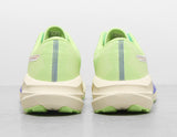 !NOVABLAST 5 GRN/PURP/WHT